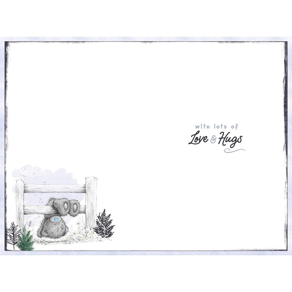 Father's Day Verse Me to You Bear Father's Day Card Extra Image 1